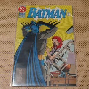 Batman #476 Comic Book